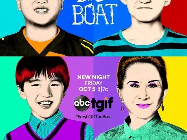 Постер 5 сезона «Fresh Off the Boat»