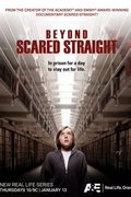 Beyond Scared Straight