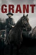Грант