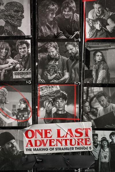 Последнее приключение: за кадром 5 сезона «Очень странных дел»