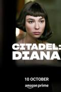 Цитадель: Диана