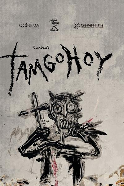 Tamgohoy