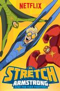 Стретч Армстронг