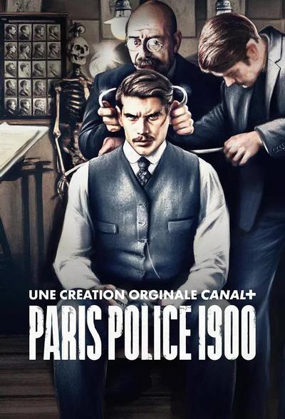 Парижская полиция 1900
