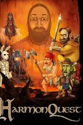 Квест Хармона
