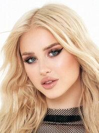 Диана Астер