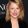 Mamie Gummer