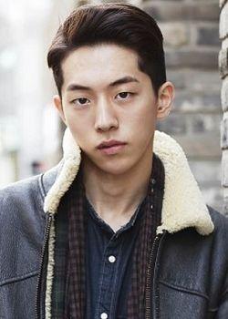 Nam Joo Hyuk