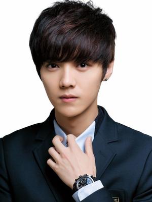 Lu Han