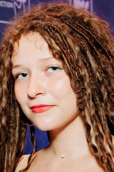 Евгения Аюнц