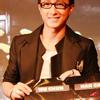 Han Geng