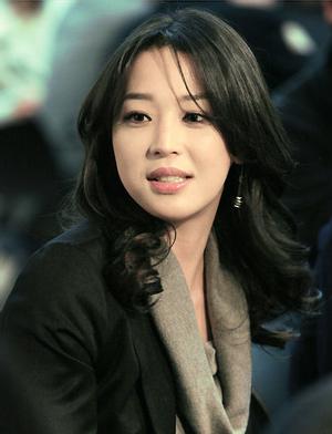 Han Go Eun