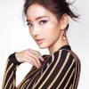 Han Chae Young