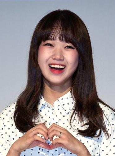 Choi Yoo Jung