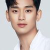 Kim Soo Hyun