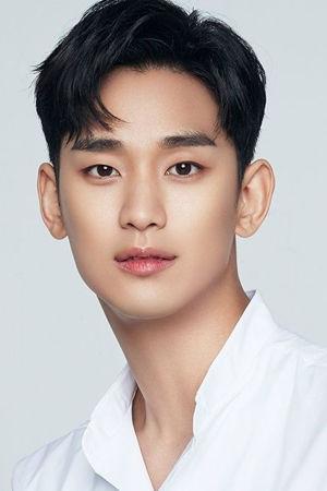 Kim Soo Hyun