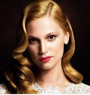 Farah Zeynep Abdullah