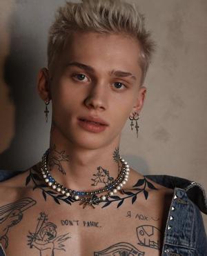 Даня Милохин