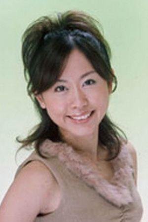 Kumiko Higa