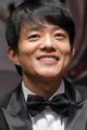 Lee Beom Su
