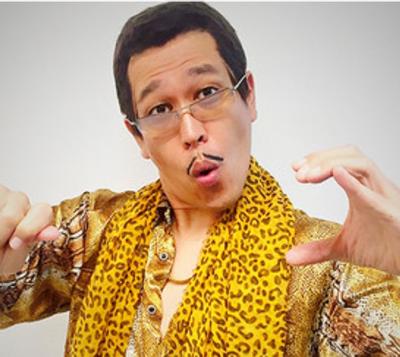 Pikotaro