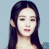 Zhao Li Ying