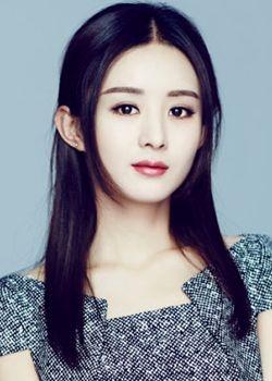 Zhao Li Ying