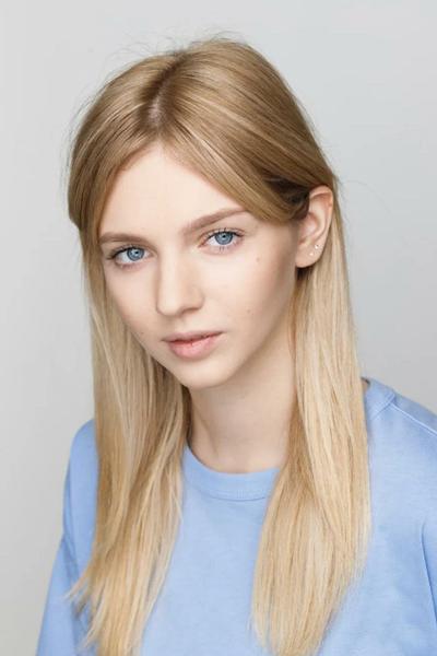 Николь Осыченко