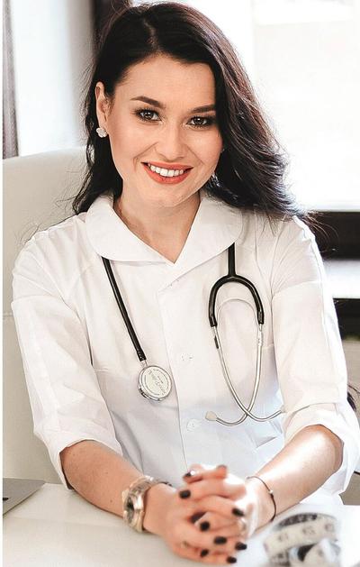 Регина Доктор