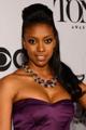 Condola Rashad