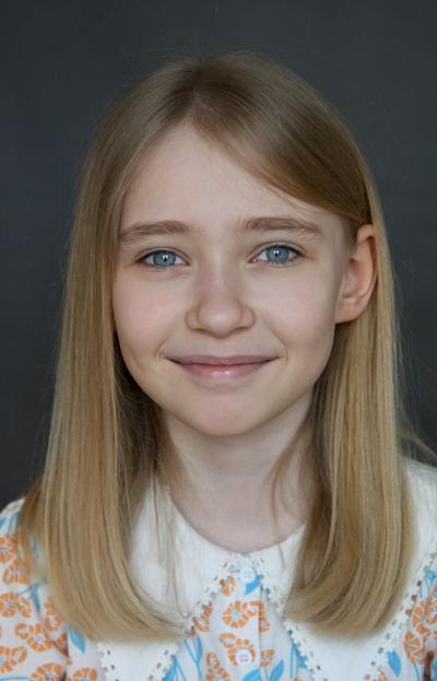 Полина Бахтигозина