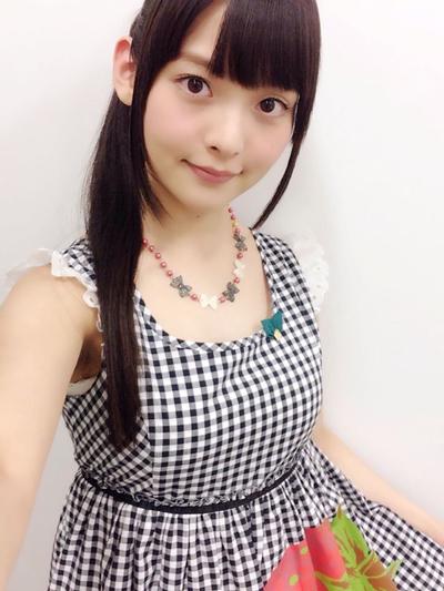 Sumire Uesaka