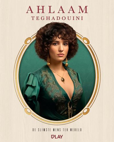 Ahlaam Teghadouini