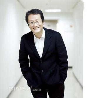 Moon Sung Geun