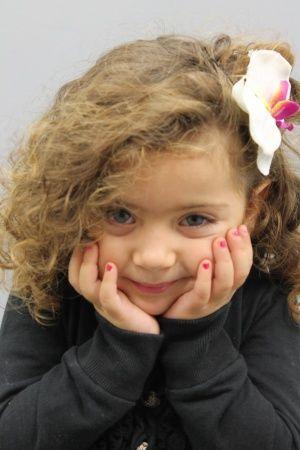 Ömrüm Nur Çamçakallı