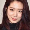 Park Shin Hye