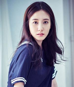 Park Eun Bin