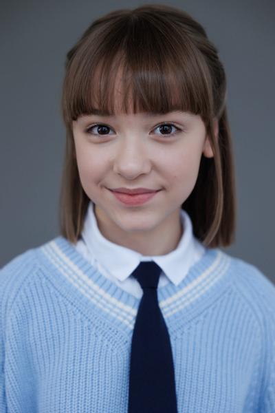 Вера Чернявская