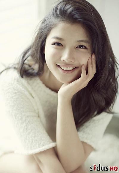 Kim Yoo Jung