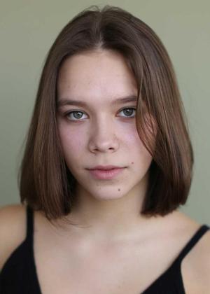 Полина Савичева