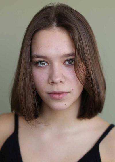 Полина Савичева