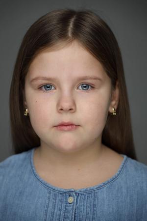 Анастасия Ермохина