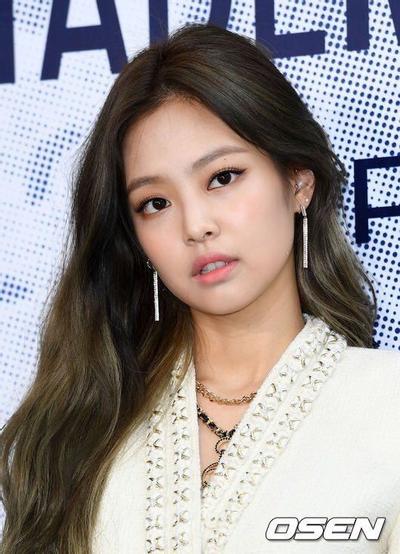 Jennie Kim