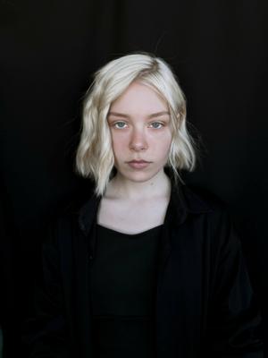 Ананке Арейру