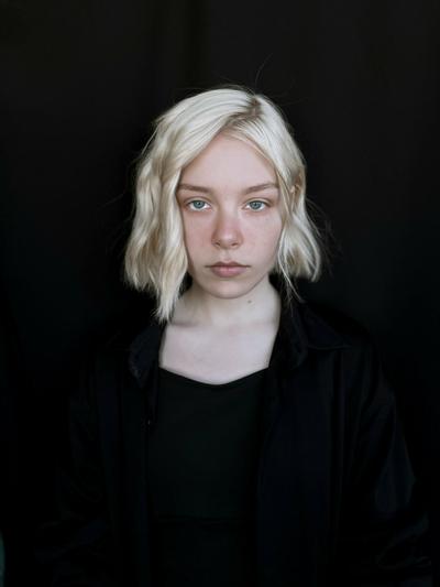 Ананке Арейру