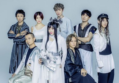 Wagakki Band