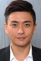 Bosco Wong