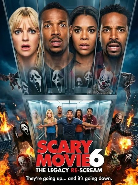 Харви Вайнштейн, по сути, разрушил франшизу «Очень страшного кино»