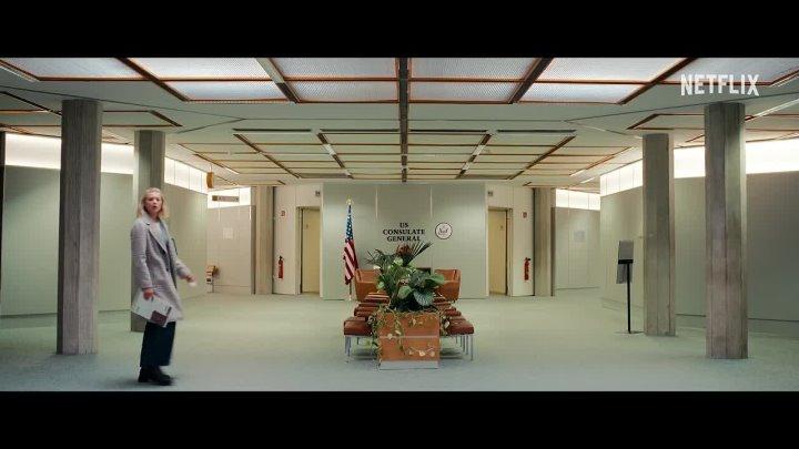 Детектив «EXTERRITORIAL» выйдет на Netflix 30 апреля