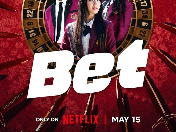 Сегодня выходит экранизация японской манги «Kakegurui» — «Ставка»